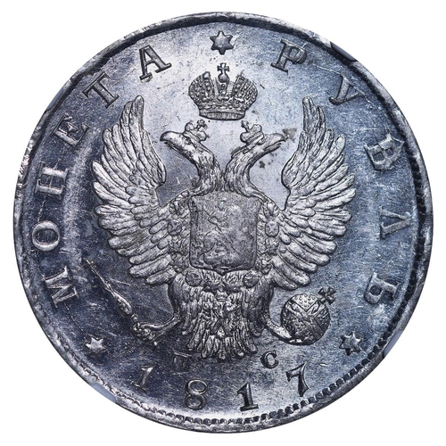 27 - Russian Empire, Emperor Alexander I (1801-1825), 1 rouble, 1817 year, Silver, 20,73 gr, C#130, bitki... 