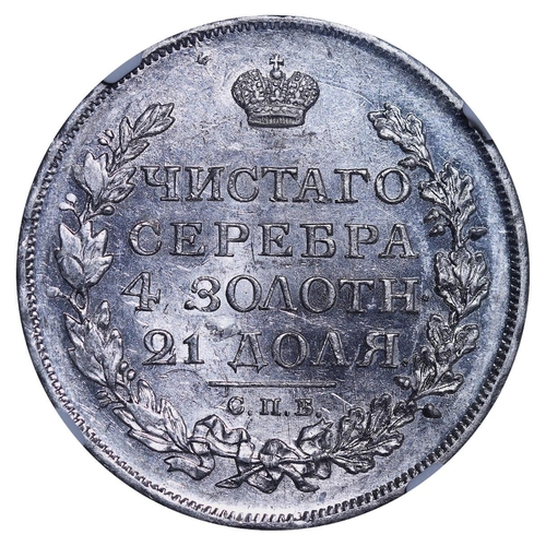 27 - Russian Empire, Emperor Alexander I (1801-1825), 1 rouble, 1817 year, Silver, 20,73 gr, C#130, bitki... 