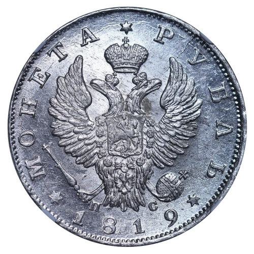 31 - Russian Empire, Emperor Alexander I (1801-1825), 1 rouble, 1819 year, Silver, 20,73 gr, C#130, bitki... 