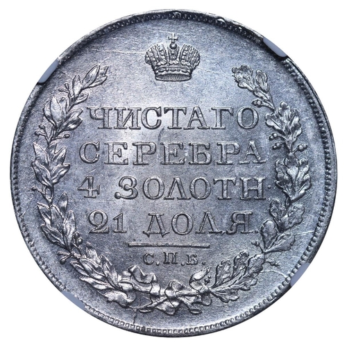 31 - Russian Empire, Emperor Alexander I (1801-1825), 1 rouble, 1819 year, Silver, 20,73 gr, C#130, bitki... 