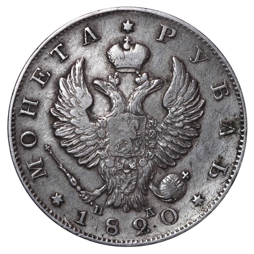 32 - Russian Empire, Emperor Alexander I (1801-1825), 1 rouble, 1820 year, Silver, 20,73 gr, C#130, bitki... 