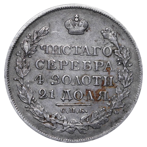 34 - Russian Empire, Emperor Alexander I (1801-1825), 1 rouble, 1825 year, Silver, 20,73 gr, C#130, bitki... 