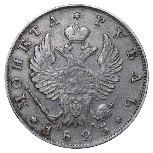 34 - Russian Empire, Emperor Alexander I (1801-1825), 1 rouble, 1825 year, Silver, 20,73 gr, C#130, bitki... 