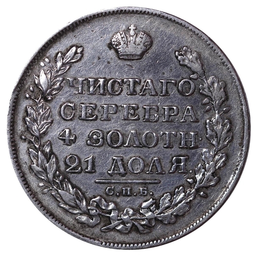 36 - Russian Empire, Emperor Nicholas I (1825-1855), 1 rouble, 1829 year, Silver, 20,73 gr, C#161, bitkin... 