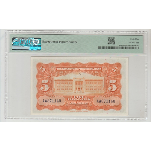 381 - China, Kwangtung Provincial Bank
Pick# S2422d S/M#K56-10d 1931 5 Dollars
S/N AA871140 - Printer: ABN... 