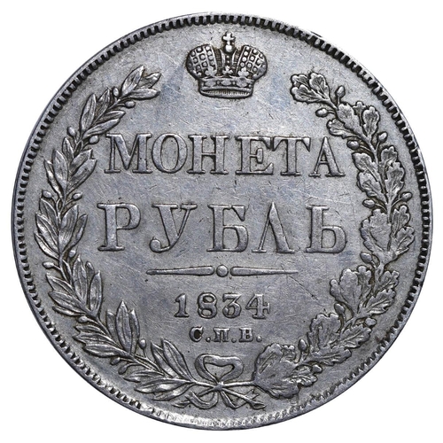 39 - Russian Empire, Emperor Nicholas I (1825-1855), 1 rouble, 1834 year, Silver, 20,73 gr, C#168.1, bitk... 