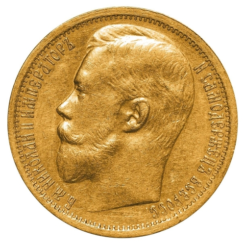 4 - Russian Empire, Emperor Nicholas II (1894-1917), 15 roubles, 1897 year, Gold, 12,9 gr, Y#65.1, bitki... 