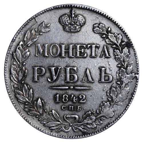 40 - Russian Empire, Emperor Nicholas I (1825-1855), 1 rouble, 1842 year, Silver, 20,73 gr, C#168.1, bitk... 