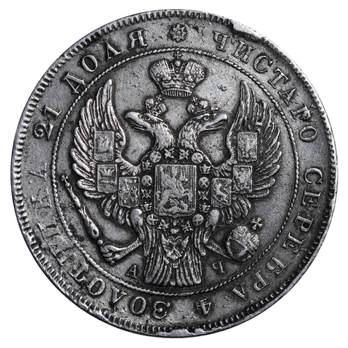 40 - Russian Empire, Emperor Nicholas I (1825-1855), 1 rouble, 1842 year, Silver, 20,73 gr, C#168.1, bitk... 