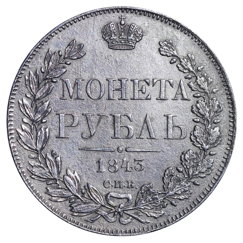 41 - Russian Empire, Emperor Nicholas I (1825-1855), 1 rouble, 1843 year, Silver, 20,73 gr, C#168.1, bitk... 