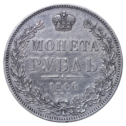 43 - Russian Empire, Emperor Nicholas I (1825-1855), 1 Rouble, 1846 year, Silver, 20,73 gr, C#168.1, bitk... 