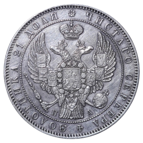 43 - Russian Empire, Emperor Nicholas I (1825-1855), 1 Rouble, 1846 year, Silver, 20,73 gr, C#168.1, bitk... 