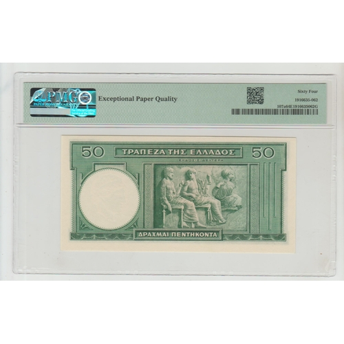 439 - Greece, Bank of Greece Pick# 107a 1939 50 Drachmai - Printer: TDLR S/N H-084 699301 - Wmk: Man's Hea... 