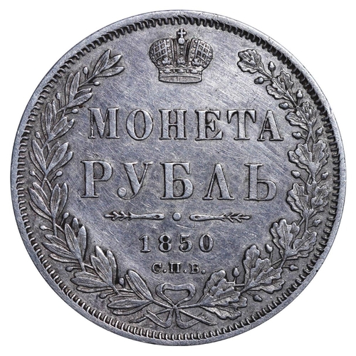 44 - Russian Empire, Emperor Nicholas I (1825-1855), 1 rouble, 1850 year, Silver, 20,73 gr, C#168.1, bitk... 