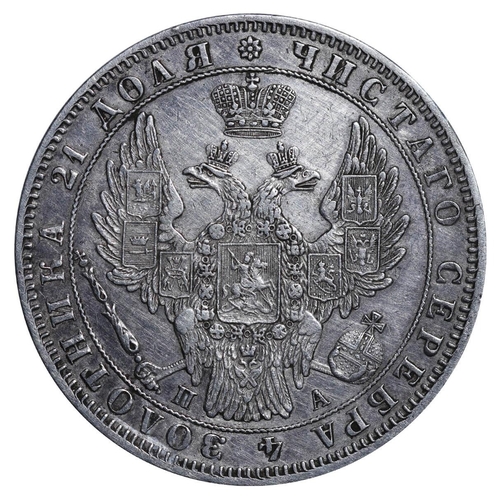 44 - Russian Empire, Emperor Nicholas I (1825-1855), 1 rouble, 1850 year, Silver, 20,73 gr, C#168.1, bitk... 