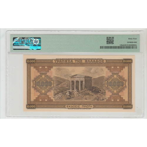 442 - Greece / German & Italian Occupation WWII
Pick# 120a SB905a 1942 10,000 Drachmai
S/N ACH 544182 - Ti... 