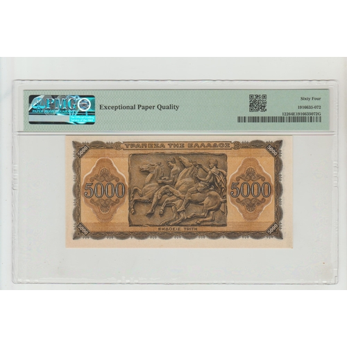 444 - Greece / German & Italian Occupation WWII
Pick# 122 SB907 1943 5000 Drachmai
S/N THL 499537 - Bank o... 