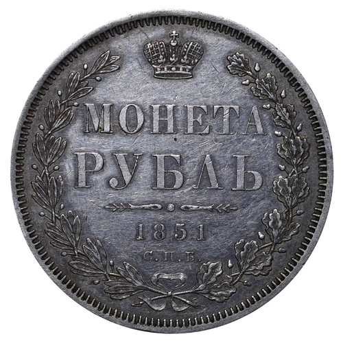 45 - Russian Empire, Emperor Nicholas I (1825-1855), 1 rouble, 1851 year, Silver, 20,73 gr, C#168.1, bitk... 