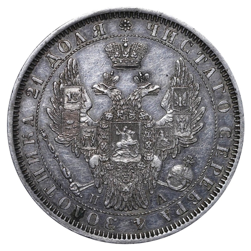 45 - Russian Empire, Emperor Nicholas I (1825-1855), 1 rouble, 1851 year, Silver, 20,73 gr, C#168.1, bitk... 