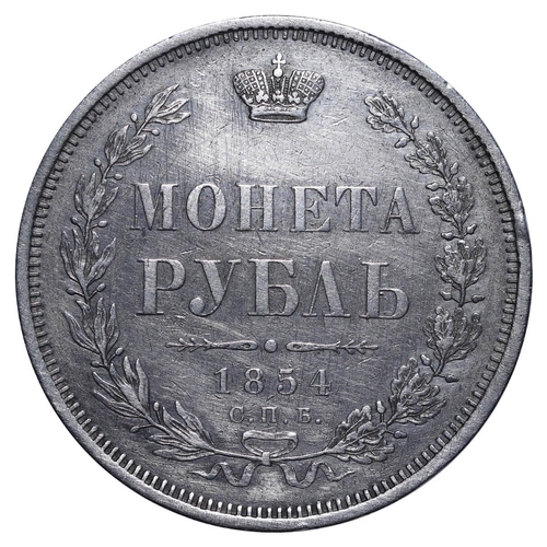 46 - Russian Empire, Emperor Nicholas I (1825-1855), 1 rouble, 1854 year, Silver, 20,73 gr, C#168.1, bitk... 