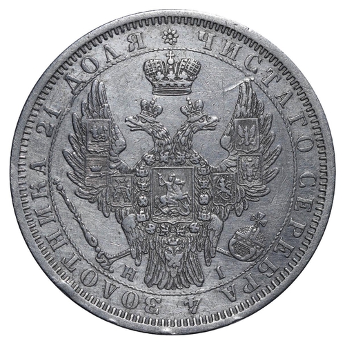 46 - Russian Empire, Emperor Nicholas I (1825-1855), 1 rouble, 1854 year, Silver, 20,73 gr, C#168.1, bitk... 