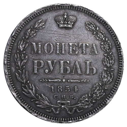 Russian Empire, Emperor Nicholas I (1825-1855), 1 rouble, 1854 year ...