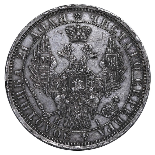 47 - Russian Empire, Emperor Nicholas I (1825-1855), 1 rouble, 1854 year, Silver, 20,73 gr, C#168.1, bitk... 