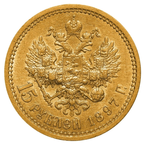 5 - Russian Empire, Emperor Nicholas II (1894-1917), 15 roubles, 1897 year, Gold, 12,9 gr, Y#65.2, bitki... 