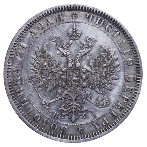 50 - Russian Empire, Emperor Alexander II (1855-1881), 1 rouble, 1868 year, Silver, 20,73 gr, Y#25, bitki... 