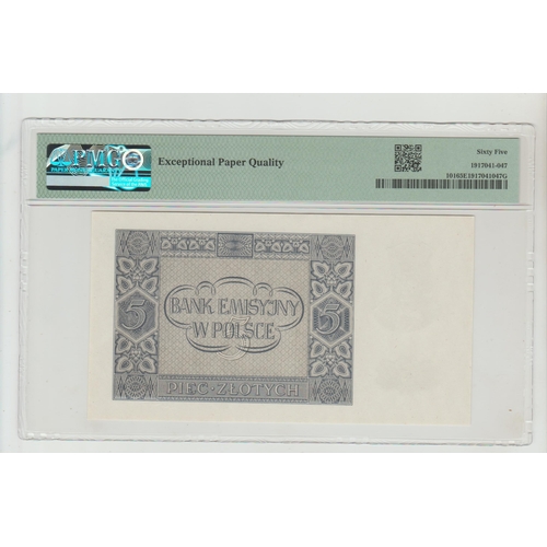 500 - Poland, Emission Bank Pick# 101 CM#101a-b 1941 5 Zlotych S/N AE 8355686 - Wmk: Diamond Pattern, 65 G... 