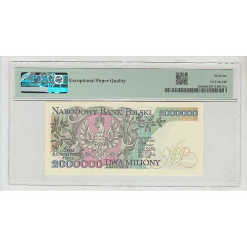 503 - Poland, National Bank Pick# 158a CM#190a-b 1992 2,000,000 Zlotych S/N A0006107 - Incorrect Spelling ... 