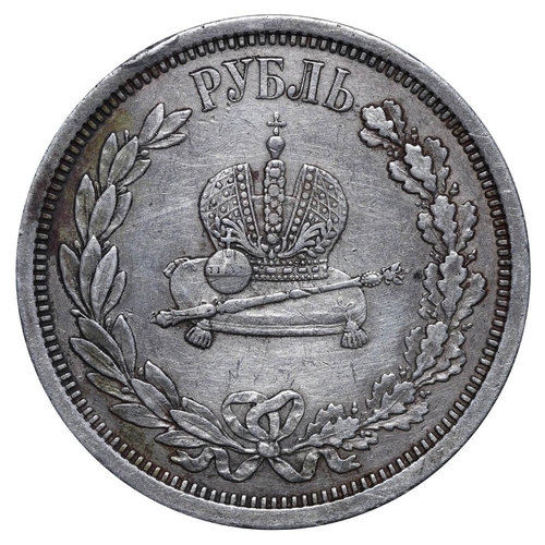 51 - Russian Empire, Emperor Alexander III (1881-1894), 1 rouble, 1883 year, Silver, 20,73 gr, Y#43, bitk... 