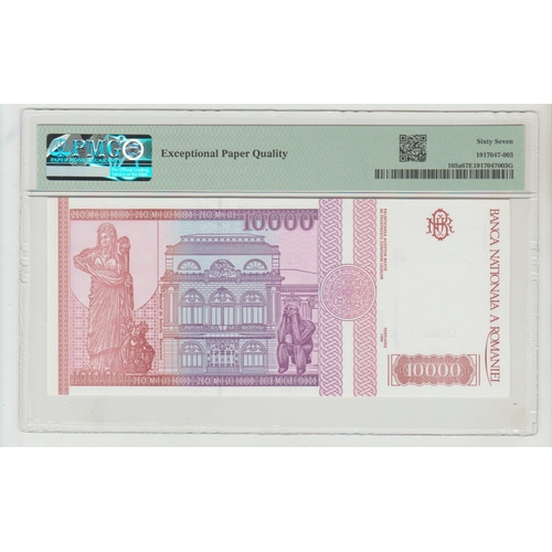 519 - Romania, Banca Nationala Pick# 105a 1994 10,000 Lei S/N D.0075 211137 - Wmk: N. Iorga, 67 Superb Gem... 