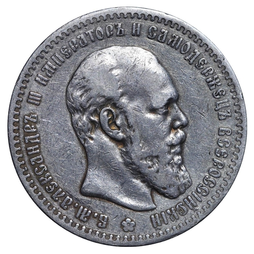 52 - Russian Empire, Emperor Alexander III (1881-1894), 1 rouble, 1888 year, Silver, 20,gr, Y#46, bitkin ... 