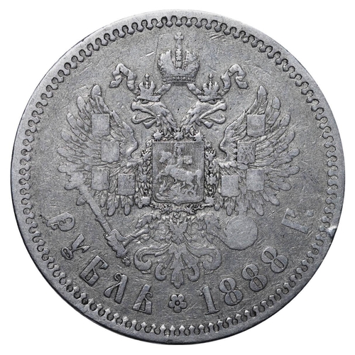 52 - Russian Empire, Emperor Alexander III (1881-1894), 1 rouble, 1888 year, Silver, 20,gr, Y#46, bitkin ... 