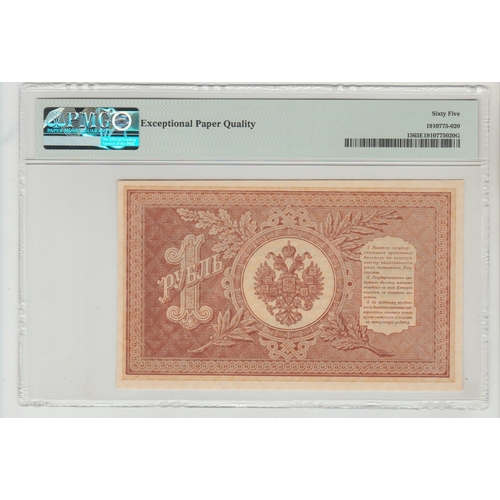 523 - Russia, State Credit Note Pick# 15 1898 (ND 1915) 1 Ruble Block NV-510, 65 Gem Uncirculated