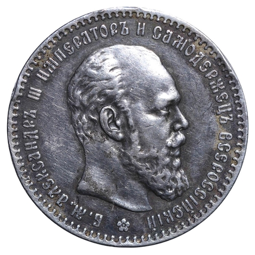 53 - Russian Empire, Emperor Alexander III (1881-1894), 1 rouble, 1888 year, Silver, 20,gr, Y#46, bitkin ... 