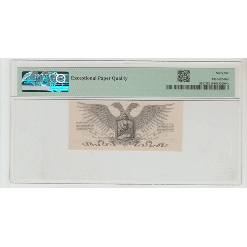 532 - Russia / Northwest Pick# S202 1919 50 Kopeks
Field Treasury, Northwest Front, 66
Gem Uncirculated