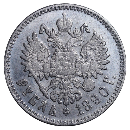 54 - Russian Empire, Emperor Alexander III (1881-1894), 1 rouble, 1890 year, Silver, 20,gr, Y#46, bitkin ... 