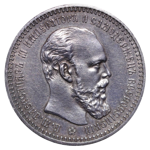 55 - Russian Empire, Emperor Alexander III (1881-1894), 1 rouble, 1892 year, Silver, 20,gr, Y#46, bitkin ... 