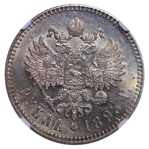 56 - Russian Empire, Emperor Alexander III (1881-1894), 1 rouble, 1893 year, Silver, 20,gr, Y#46, bitkin ... 