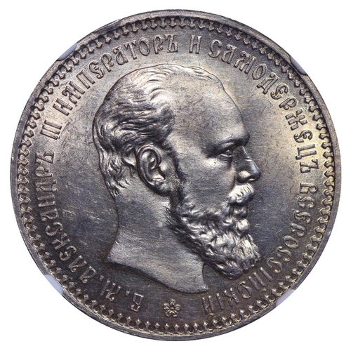 56 - Russian Empire, Emperor Alexander III (1881-1894), 1 rouble, 1893 year, Silver, 20,gr, Y#46, bitkin ... 