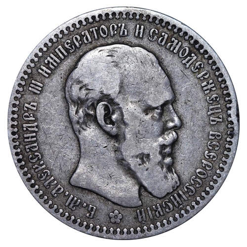 57 - Russian Empire, Emperor Alexander III (1881-1894), 1 rouble, 1894 year, Silver, 20,gr, Y#46, bitkin ... 