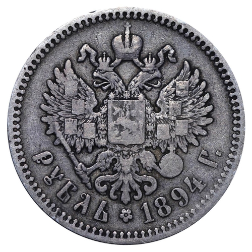 57 - Russian Empire, Emperor Alexander III (1881-1894), 1 rouble, 1894 year, Silver, 20,gr, Y#46, bitkin ... 