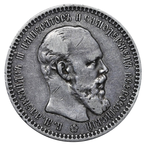 58 - Russian Empire, Emperor Alexander III (1881-1894), 1 rouble, 1894 year, Silver, 20,gr, Y#46, bitkin ... 