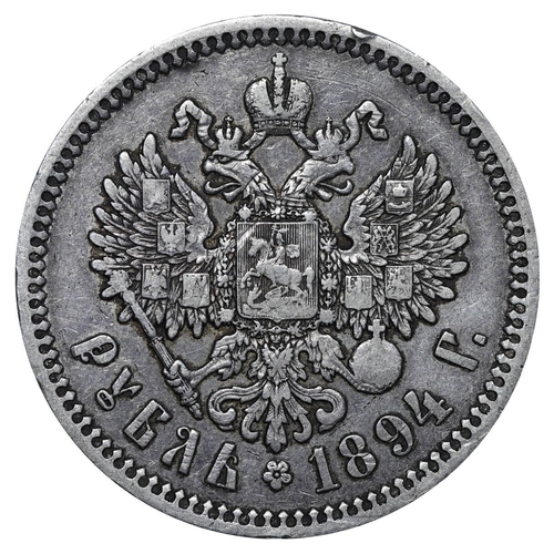 58 - Russian Empire, Emperor Alexander III (1881-1894), 1 rouble, 1894 year, Silver, 20,gr, Y#46, bitkin ... 