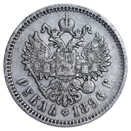 59 - Russian Empire, Emperor Nicholas II (1894-1917), 1 rouble, 1896 year, Silver, 20,gr, Y#59.3, bitkin ... 