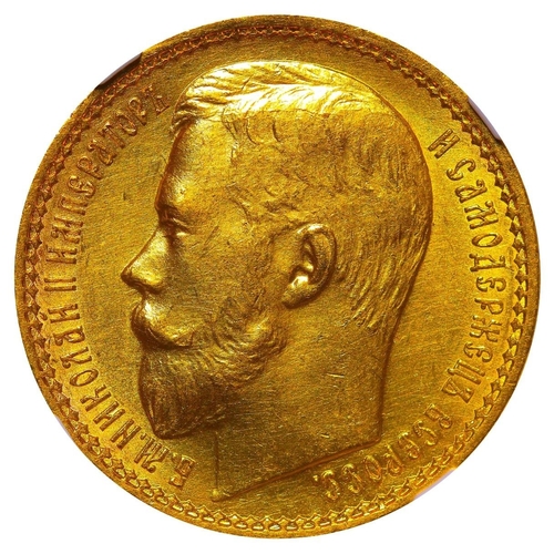 6 - Russian Empire, Emperor Nicholas II (1894-1917), 15 roubles, 1897 year, Gold, 12,9 gr, Y#65.2, bitki... 