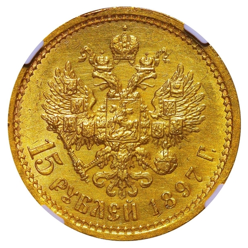 6 - Russian Empire, Emperor Nicholas II (1894-1917), 15 roubles, 1897 year, Gold, 12,9 gr, Y#65.2, bitki... 