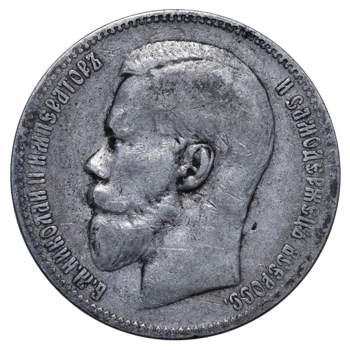 60 - Russian Empire, Emperor Nicholas II (1894-1917), 1 rouble, 1897 year, Silver, 20,gr, Y#59.1, bitkin ... 